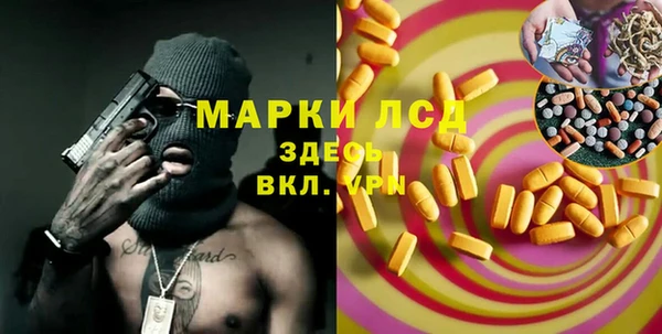 COCAINE Дмитриев