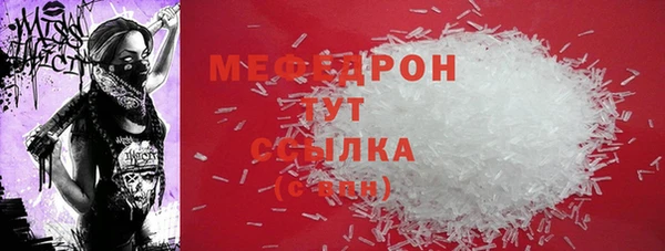 COCAINE Дмитриев